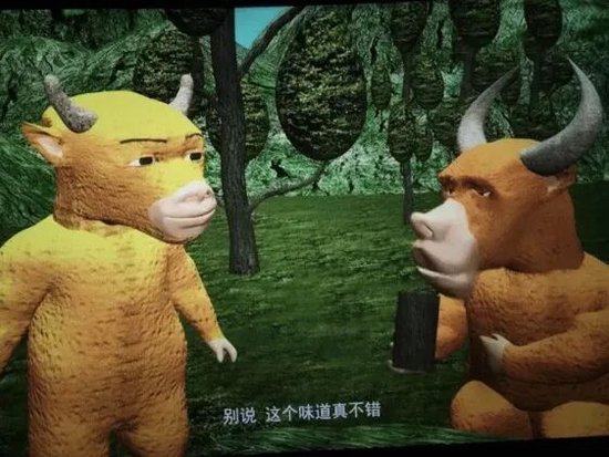 被群嘲后，影片票房突飞猛进