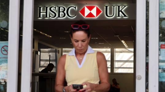 汇丰计划在英国财富管理业务大规模裁员	，推进人工智能转型