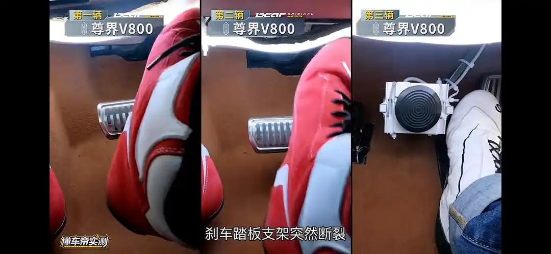 胡锡进：尊界闪烁其词，缺一个对问题的真回应