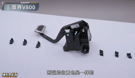 胡锡进：尊界闪烁其词，缺一个对问题的真回应