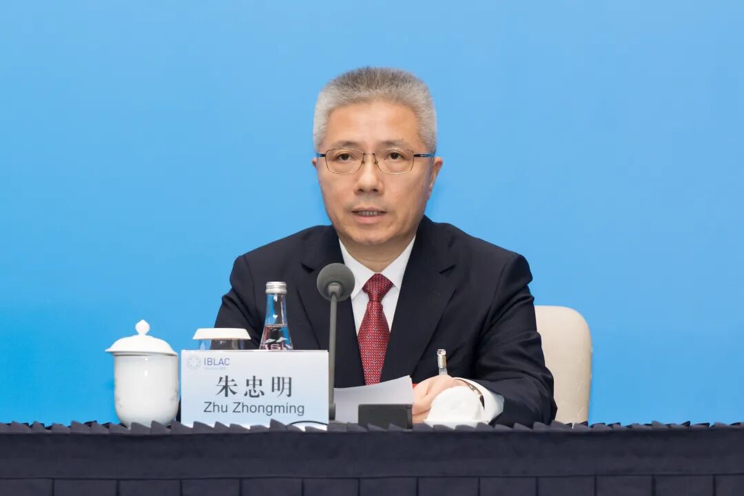 第38次上海市市长国际企业家咨询会议举行新闻发布会，朱忠明市长答记者问