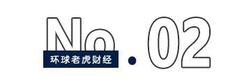 持股突破20%触发举牌	，新华保险重金扫货国泰海通H股