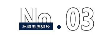 持股突破20%触发举牌	，新华保险重金扫货国泰海通H股