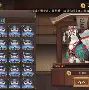 今日盘点“财神十三张开挂辅助”揭秘透视辅助万能挂用法的简单介绍